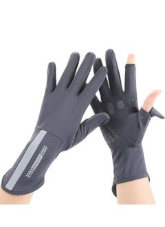 اشتري Sunblock Gloves Non Slip UV Sunscreen Protection Gloves Touchscreen Driving Gloves for Women,Summer Sunblock Gloves,Outdoor Sunscreen Equipment（Dark Grey） في السعودية