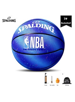 Buy Basketball Adult Game PU Material Genuine Leather Feel Standard Size NO.7 Ball For Indoor And Outdoor Games in UAE