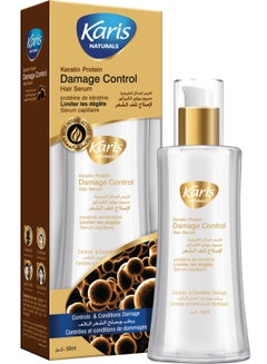 Buy Naturals Keratin Protein Damage Control Hair Serum 50ml in UAE