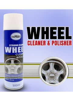 اشتري Car Wheel Cleaner And Polish 500ml Wheel Strong Cleaning And Polish - 100 Miles في السعودية