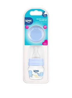 اشتري Wee Baby Mini Glass Exercise Cups 30 ml - With Soother Teat and Cup Tip - BPA-Free and FDA-Approved في الامارات