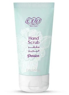 Buy Hand Scrub Passion 50ml in Egypt