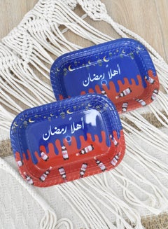 Buy Plastic Ramadan Plates 5 Pieces in Saudi Arabia