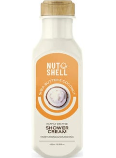 Buy Shower Cream With Shea Butter & Coconut 485ml in Egypt
