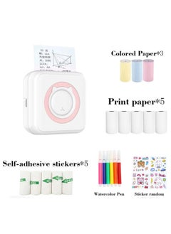 اشتري Mini Printer,Portable Inkless Sticker Maker,Bluetooth Printer for Phone App Free,Wireless Label Printer,Compatible with iOS&Android في الامارات