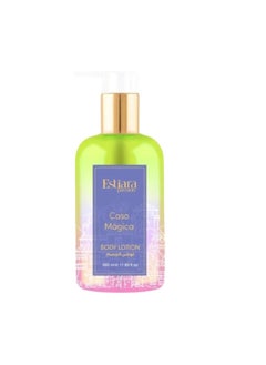 Buy Casa Magica Body Lotion 350 ml in Saudi Arabia