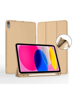 اشتري جراب خلفي ذكي قابل للطي مع حامل قلم لجهاز Apple iPad 10 2022 10.9 الجيل العاشر 2022 ذهبي في السعودية