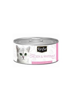 Buy Kit Cat Chicken & Small Fish 80g in Saudi Arabia