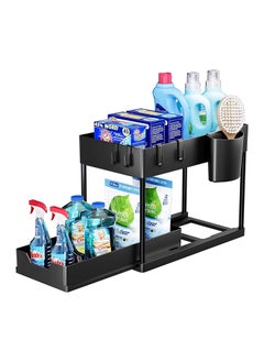 Buy SKY-TOUCH 1pc Under Sink Shelf Storage Organiser with Sliding Pull Out Drawer,Double Sliding Under Bathroom Cabinet Organization, Kitchen Storage in UAE