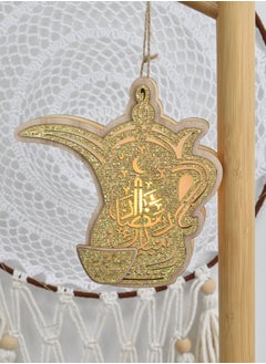 Buy A Pendant with Decorative Lighting for Ramadan in Saudi Arabia