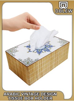 اشتري Arabic Tissue Box Holder Vintage Design Rectangle Facial Wipes Dispenser Dryer Sheet Wet Toilet Roll Paper Storage Container Restaurant Napkin Case For Room Kitchen Bathroom Vanity Countertops Desks في الامارات