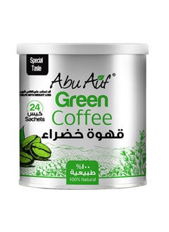 اشتري Abu Auf Green Coffee 24 Sachets في الامارات