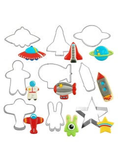 اشتري 9 PCS Cookie Cutter Set, Biscuit Cutter Stainless Steel Sandwich Mould, Spaceman Alien Rocket Star Crafts for kids for Bento Lunch Party Supplies DIY Fondant Dough Pastry Cake Decoration في السعودية