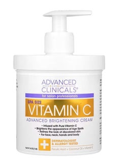 Buy Vitamin C Advanced Brightening Cream 454g 16OZ in UAE