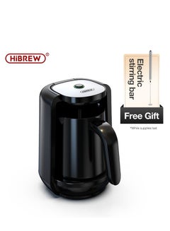 Buy HiBREW Electric Automatic Turkish Pot Ground Coffee Maker in UAE