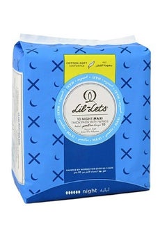 Buy LILLETS MAXI NYT PADS 10'S in UAE