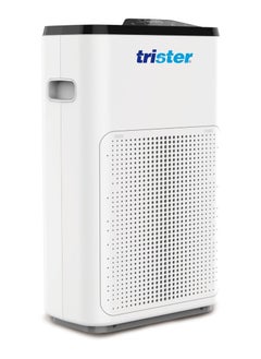 اشتري AIR PURIFIER: في الامارات