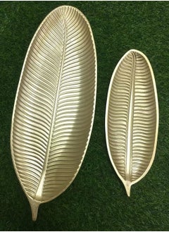 اشتري Leaf Shaped Serving Tray 2 Pieces Set في الامارات