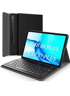 Buy Galaxy Tab S8 Plus/ S7 Plus Keyboard Case, Wireless Detachable, PU Leather Stand Cover, Micro USB Rechargeable, Keyboard Case for Samsung Galaxy Tab S8+ 2022, S7+ 2020 12.4", Black in UAE