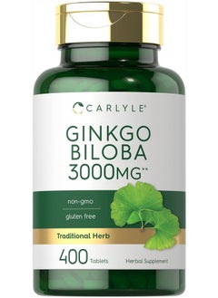 اشتري Ginkgo Biloba 3000mg | 400 Tablets | Non-GMO, Gluten Free في الامارات