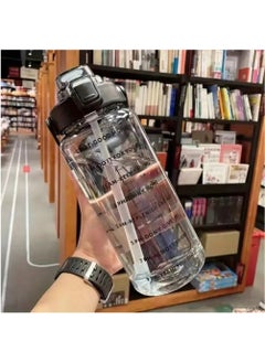 Buy 2L Water Bottle with Flip-top Lid and Handle Strap, Leak-proof BPA Free Time Marker & Reminder, Large Capacity Wide Mouth Gallon Water Jug for Sports Fitness (Black) in Saudi Arabia