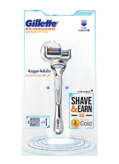 Buy Skinguard Sensitive Razor Handle + 2 Blades Shave & Earn 5$ Razer Gold Credit in Egypt