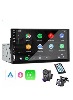 اشتري Car Screen for Apple CarPlay and Android Auto with HD 7 Inch Touch Screen, Bluetooth Stereo MP5 Player , Reversing Camera,  GPS Navigation, Wired Connection , Remote Control في السعودية