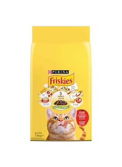 Buy Friskies With Meat, Chicken And Vegetables Dry Food 7.5 kg in Egypt