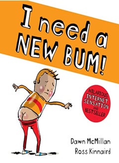 اشتري I Need a New Bum! في الامارات