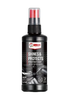 Buy G-7025 Shines & Protects 118ml in UAE