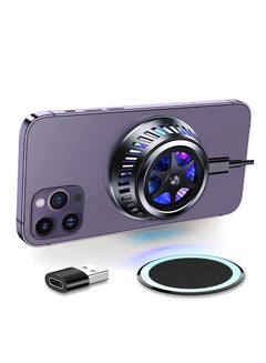 Buy Phone Cooler for Gaming Magnetic Wireless Charger, Cellphone Radiator Wireless Charger with Fan, Phone Cooler Fan with RGB Lights Compatible in UAE