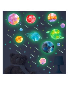 اشتري Glow in The Dark Solar System Wall Decals for Ceiling Luminous Colorful Planets Stars Wall Stickers for Kids Bedroom Nursery Decor في السعودية