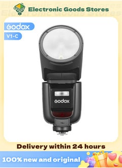 اشتري Godox V1-C Round Head Camera Flash Speedlite, 2.4G X Wireless HSS 76Ws Speedlight Flash for Canon 6D 7D 50D 60D 500D 550D 600D 650D 1000D 1100D 1DX 580EX II 5D Mark II III في السعودية