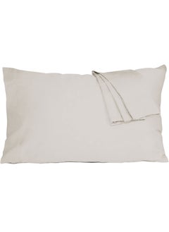 Buy Cotton Pillowcases- Breathable, Easy to Wash, Standard Size 50 x 75cm, Set of 2 Pack, with Envelope Closure in Saudi Arabia