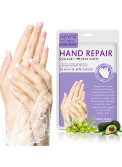 Buy ALIVER Hands Moisturizing Glove, Hand Skin Repair Renew Mask Infused Collagen, Vitamins Natural Plant Extracts for Dry, Aging, Cracked Hands Intense Skin Nutrition Hand Cream 1PAIR in UAE