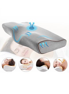 Buy Memory  Foam Pillow  Neck Pillow in Saudi Arabia