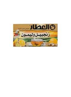 Buy Alattar Ginger & Lemon 20 Tea Bags in UAE