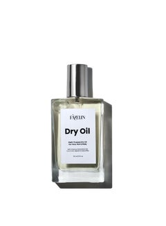 Buy Dry Oil (Multi-Purpose For Face, Hair  and body) in Egypt