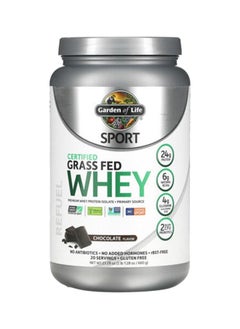 اشتري Sport Certified Grass Fed Whey Chocolate Flavor 660 Grams في الامارات