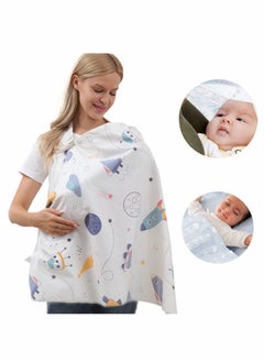 اشتري Nursing Cover Cotton Breastfeeding Cover with Adjustable Strap, Soft Boned Nursing Apron Cover Burp Cloth Breathable Lightweight, Stylish Discreet Full Privacy Breastfeeding Scarf في الامارات