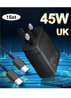 اشتري "45W Super Fast Charger: USB-C Wall Adapter with 5A Cable for Samsung Devices" في الامارات