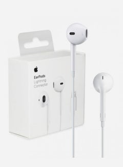 Buy High Quality iPhone Headphones with Lightning Connector White Color in Saudi Arabia