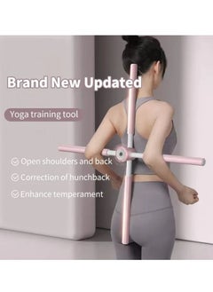 اشتري Cruciform Standing Posture Corrector Yoga Training Stick Bar Stay In Shape Stretching Shoulder Back Fitness Trainer for All Ages Adults Kids Youth في السعودية