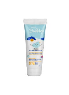 Buy Bubbles Antiseptic Therapy Nappy Cream for Baby Diaper Rash from Newborn 100ml in Egypt
