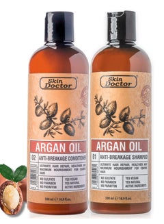 Buy Argan Oil-Infused Shampoo & Conditioner Pack Anti-Breakage Ultimate Hair Repair Maximum Nourishment No Sulfate No Paraben No Paraffin High content of Antioxidants Essential Fatty Acids & Vitamin E in UAE