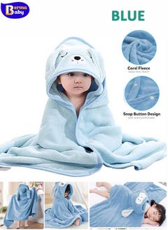 Buy Baby Bath Towel Ultra Soft Hooded Towel Highly Absorbent Bathrobe Blanket Toddlers Shower Gifts for Boys Girls- 80*80cm (Blue) in Saudi Arabia