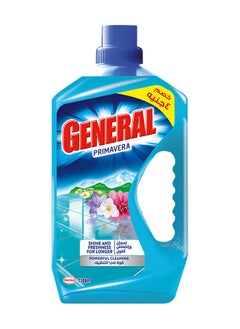 اشتري All Purpose Cleaner Fresh Premivera 730g في مصر