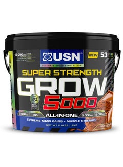 اشتري Super Strength Grow 5000, 4kg, Double Chocolate, 53 Servings في الامارات