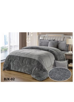 Buy Moon Fur Winter King Size 6 Pieces Quilt Set Bedspread 250x230cm in Saudi Arabia