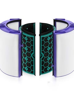 Buy Dyson Pure Cool Air Purifier Filter Replacement True HEPA and Activated Carbon 360 Degree Design for TP04 HP04 DP04 in UAE